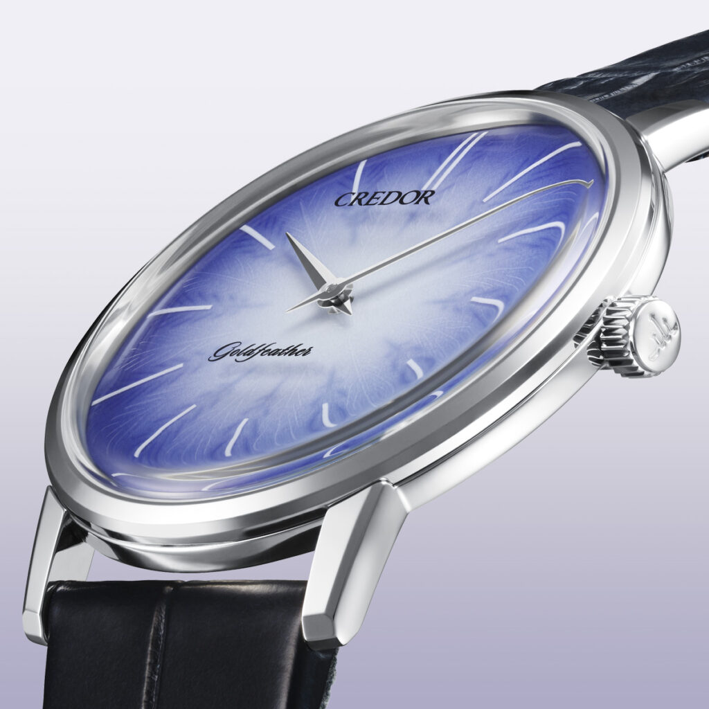 Credor Goldfeather Imari Nabeshima