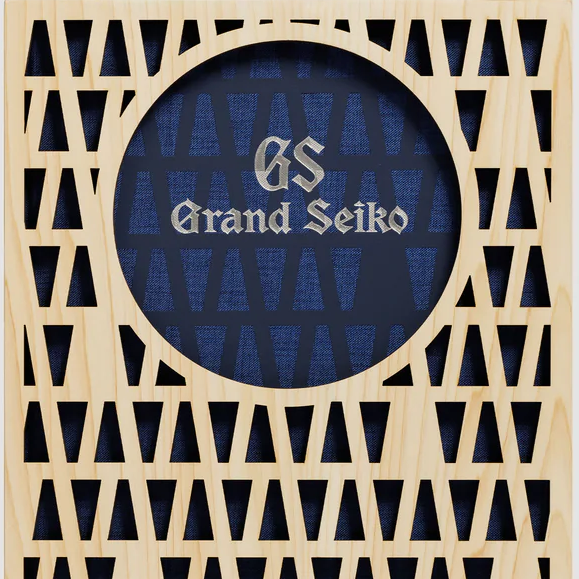 "Grand Seiko" by Erg Media