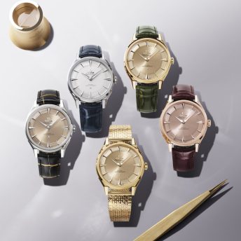 1. Observatory26_ADV_CO_Family-Gold_16_9_RVB