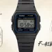 Casio F-91W Starting Watches